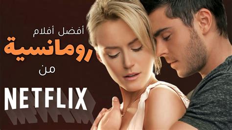 افلام سكسي مترجمة|نتائج البحث لــ افلام سكسى